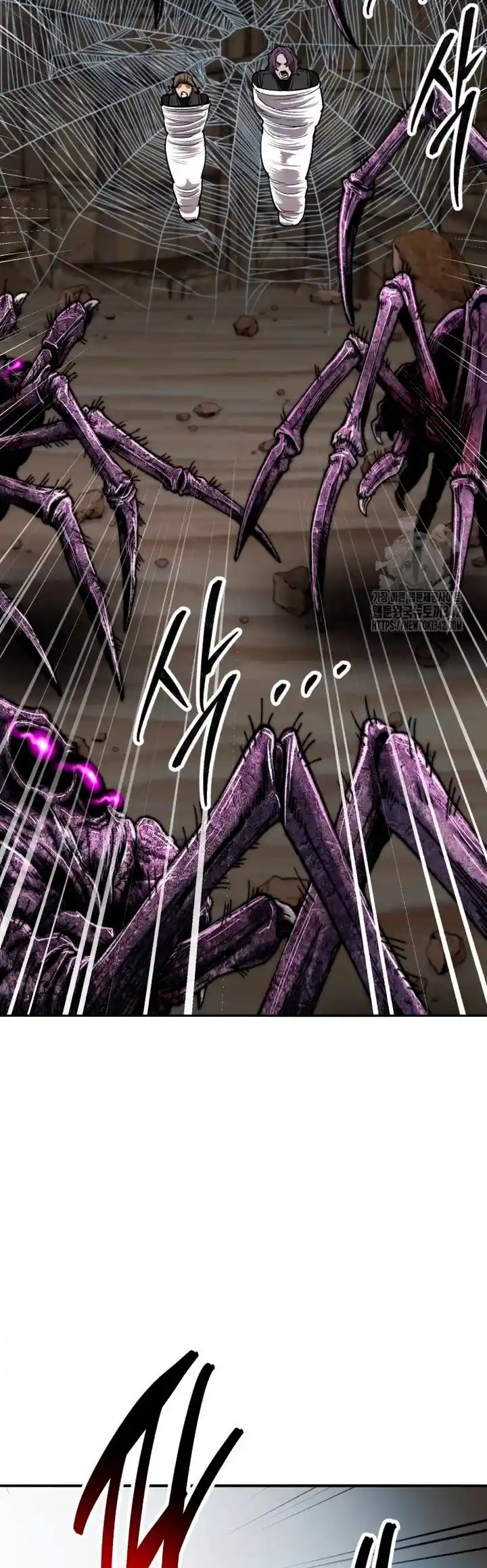 Limit Breaker - Capítulo 158 - Página 65 - LectorTMOo