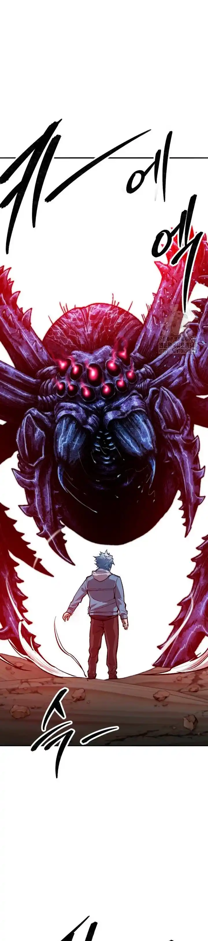Limit Breaker - Capítulo 158 - Página 78 - LectorTMOo