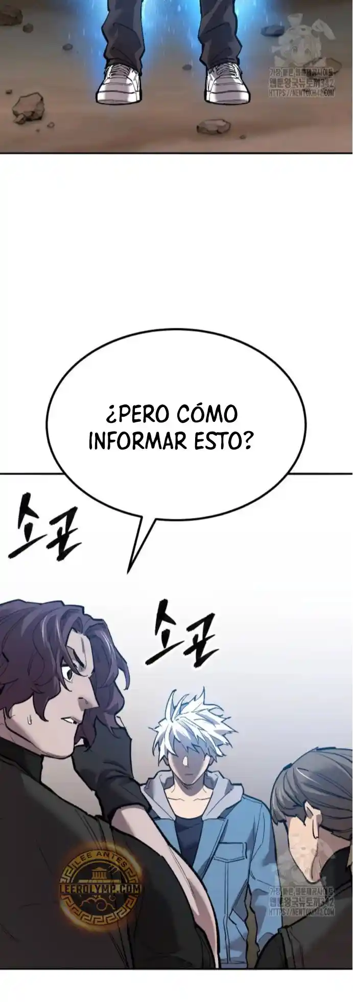Limit Breaker - Capítulo 159 - Página 14 - LectorTMOo