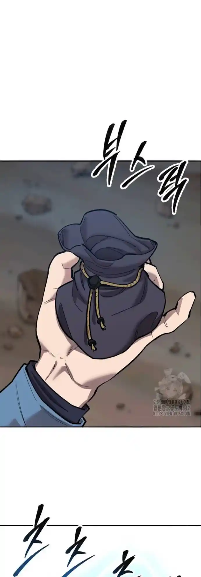 Limit Breaker - Capítulo 159 - Página 15 - LectorTMOo