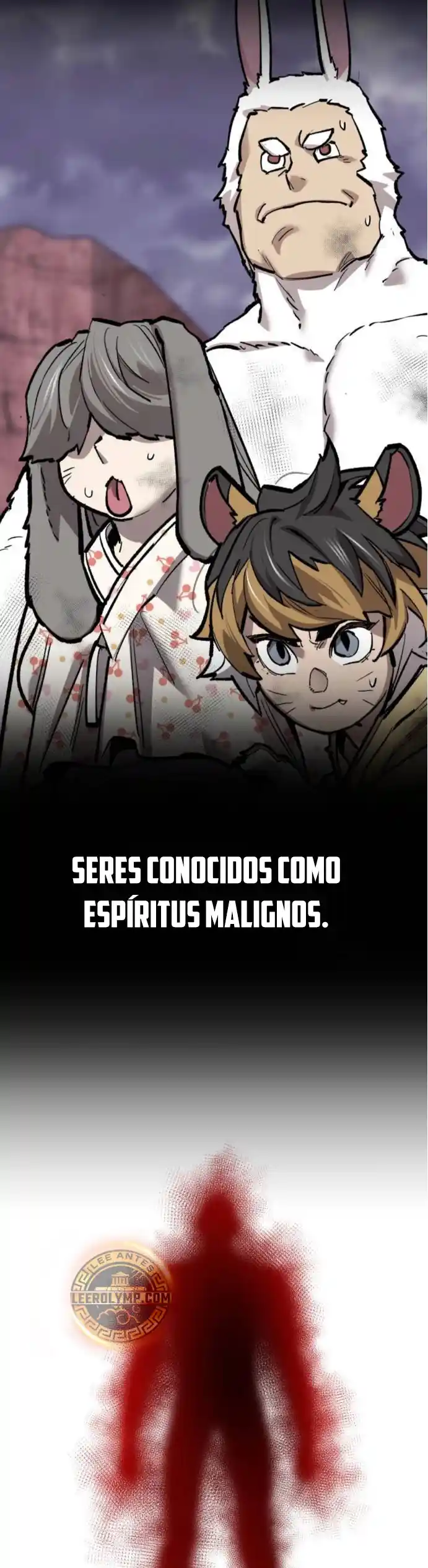 Limit Breaker - Capítulo 159 - Página 56 - LectorTMOo