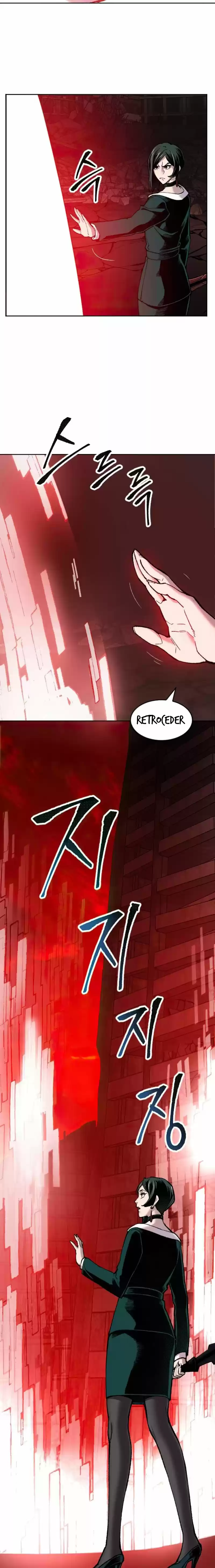 Limit Breaker - Capítulo 16 - Página 11 - LectorTMOo
