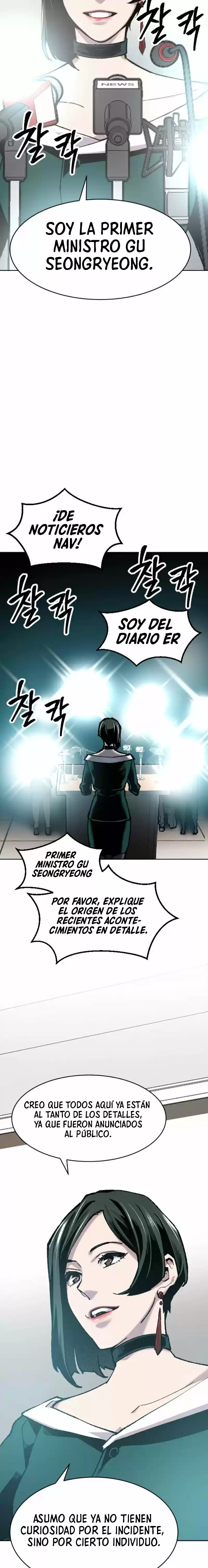 Limit Breaker - Capítulo 16 - Página 33 - LectorTMOo