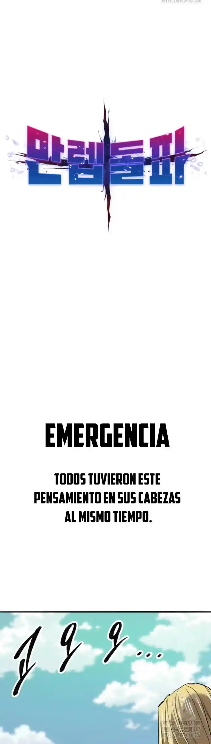 Limit Breaker - Capítulo 161 - Página 2 - LectorTMOo