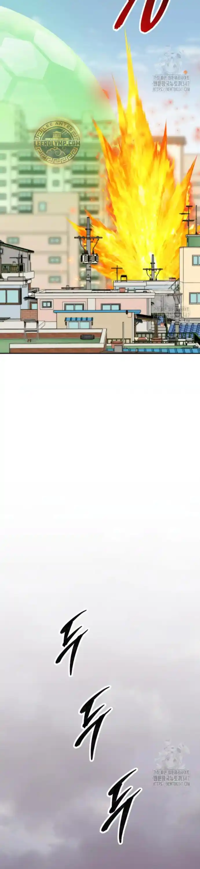 Limit Breaker - Capítulo 161 - Página 32 - LectorTMOo