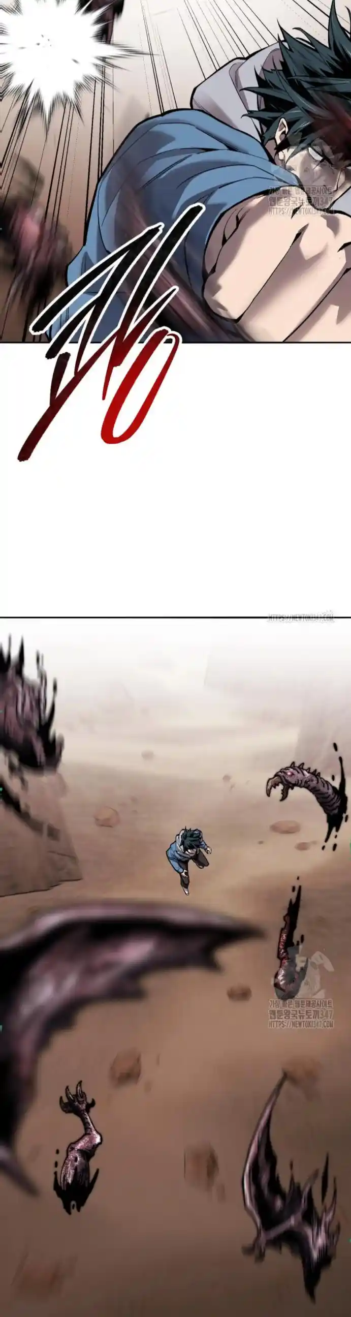 Limit Breaker - Capítulo 161 - Página 56 - LectorTMOo