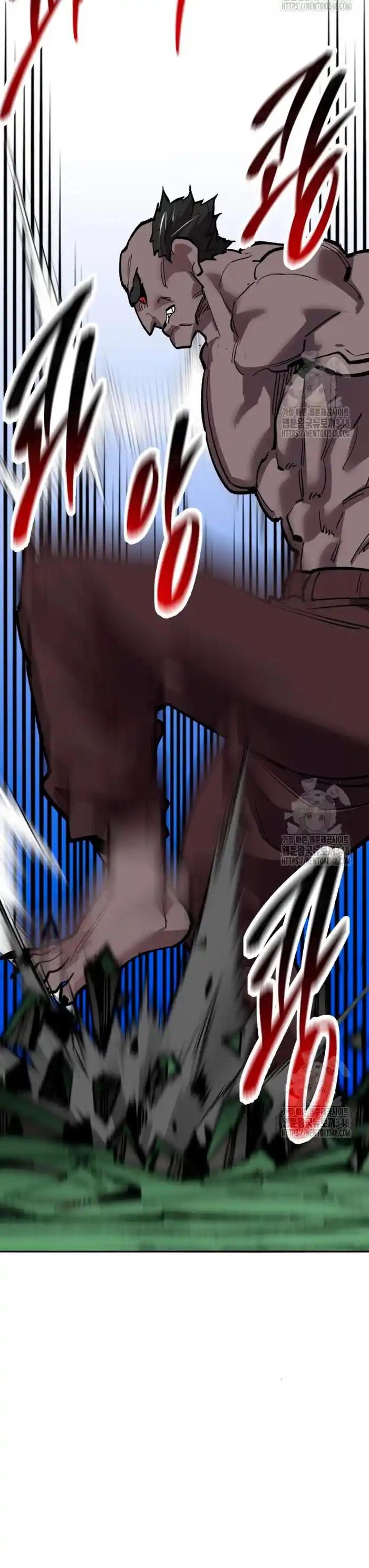 Limit Breaker - Capítulo 162 - Página 68 - LectorTMOo