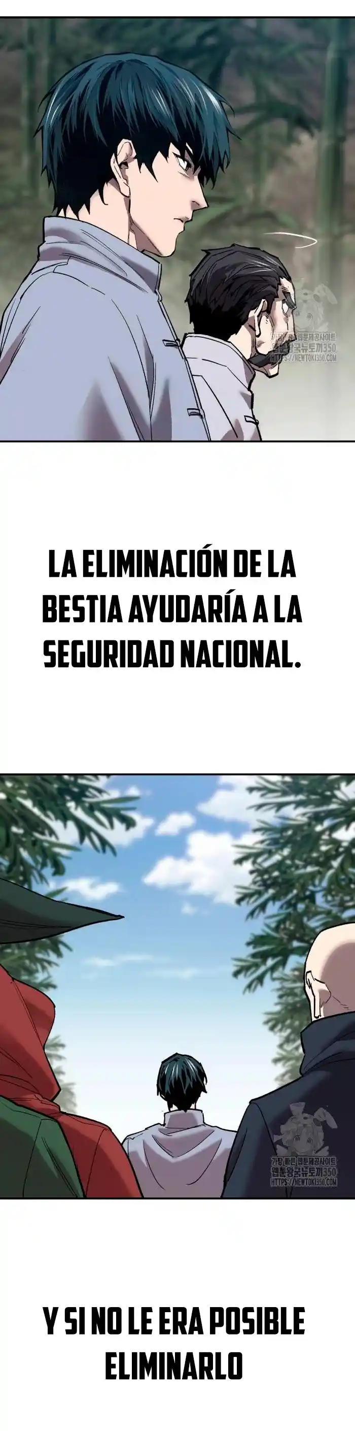Limit Breaker - Capítulo 165 - Página 51 - LectorTMOo