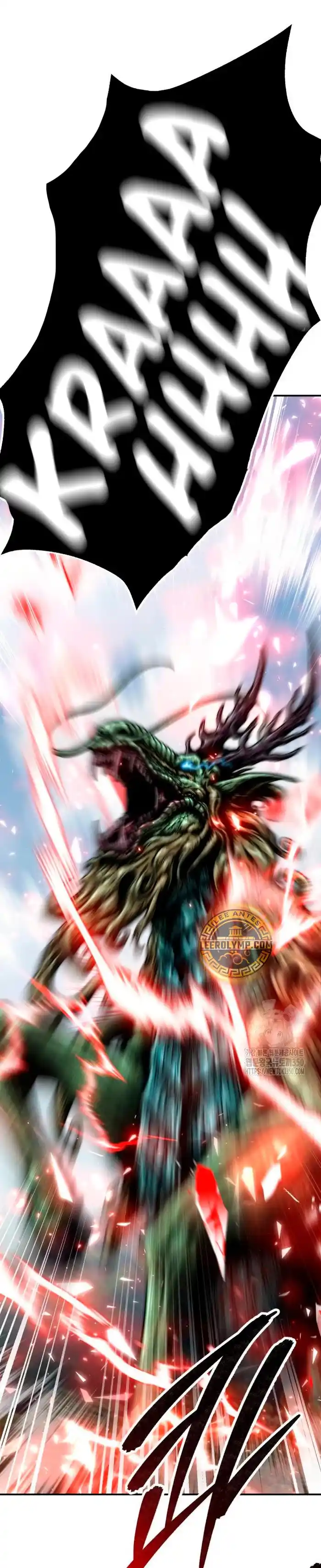 Limit Breaker - Capítulo 165 - Página 62 - LectorTMOo
