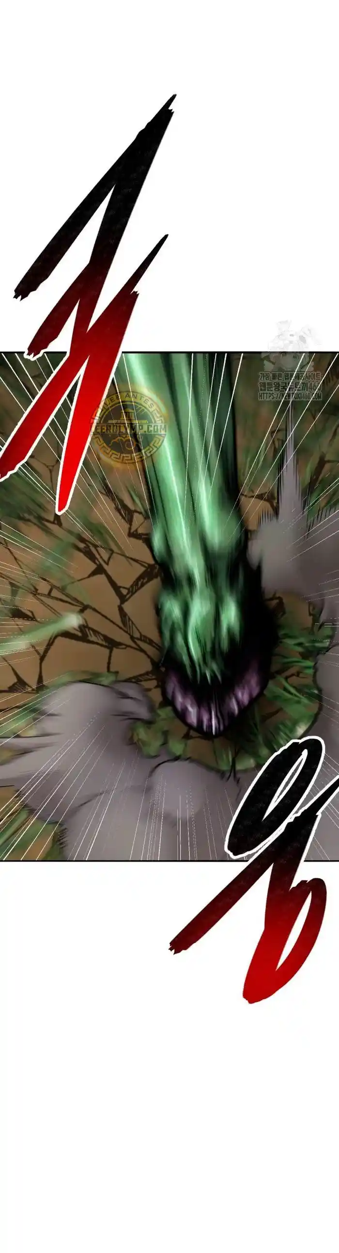 Limit Breaker - Capítulo 166 - Página 16 - LectorTMOo