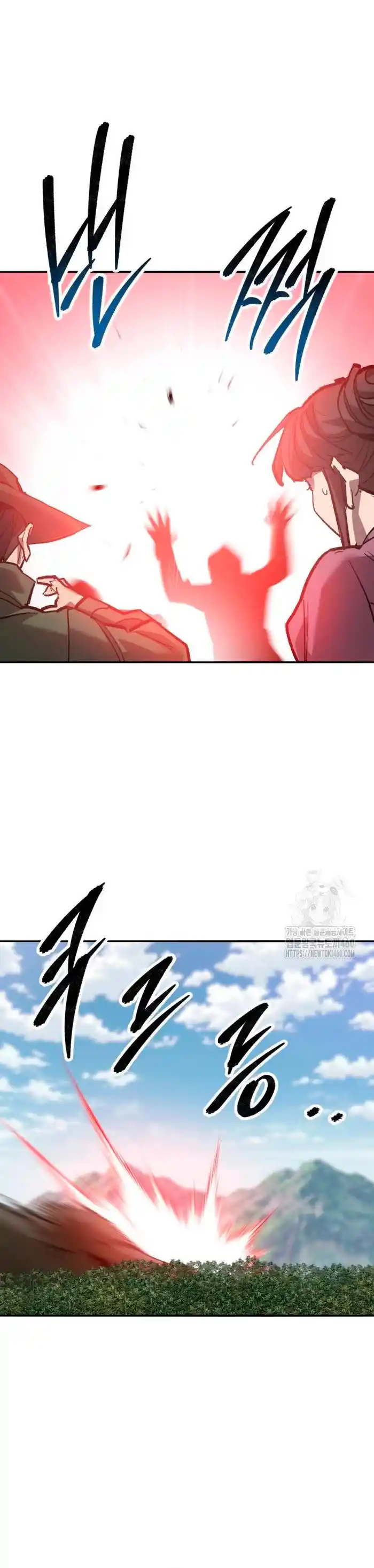 Limit Breaker - Capítulo 166 - Página 20 - LectorTMOo