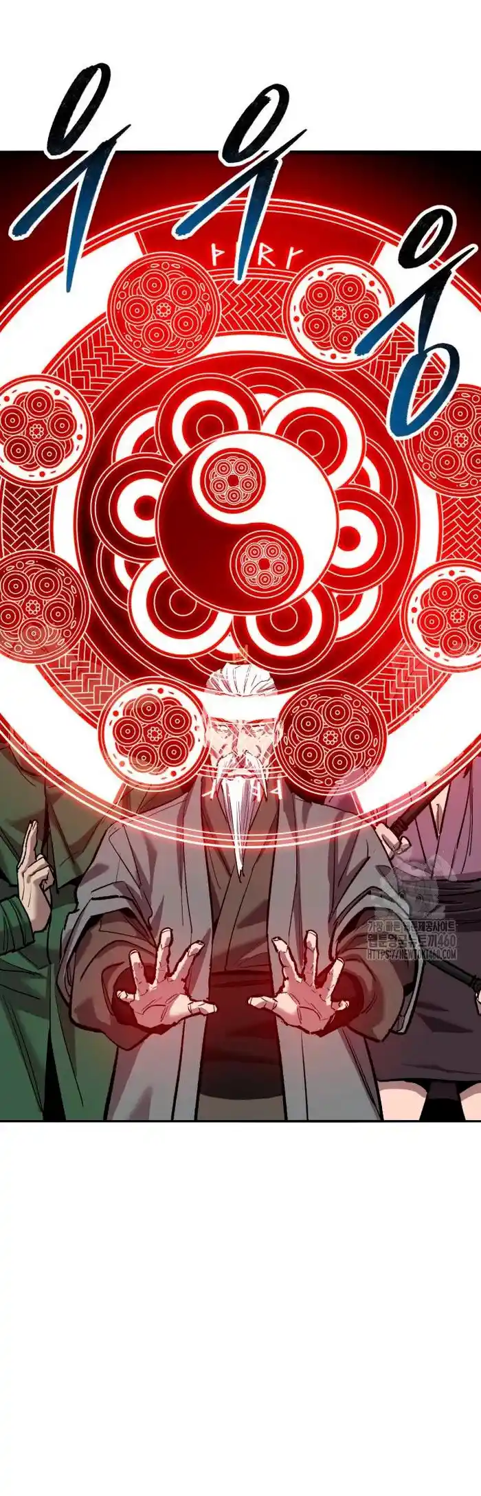Limit Breaker - Capítulo 166 - Página 23 - LectorTMOo