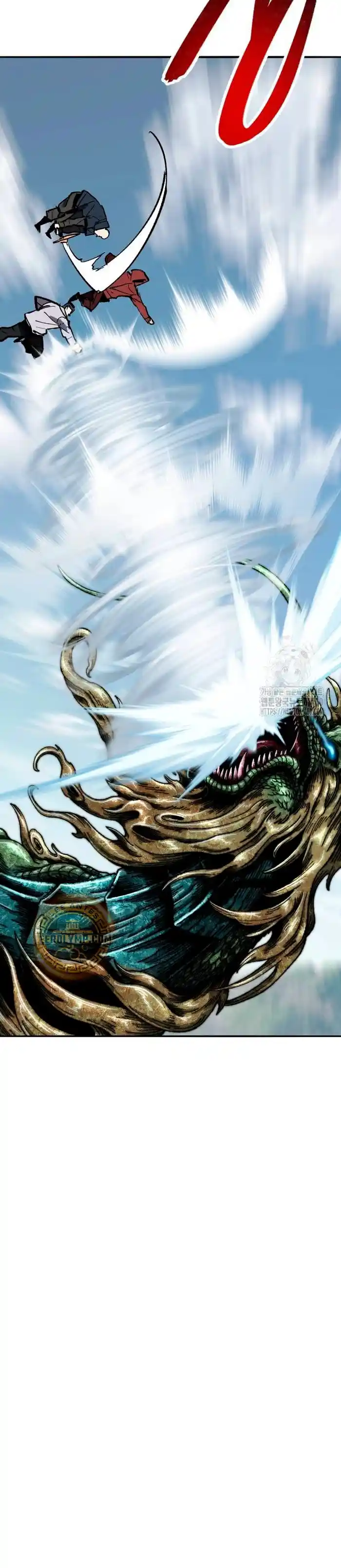 Limit Breaker - Capítulo 166 - Página 33 - LectorTMOo