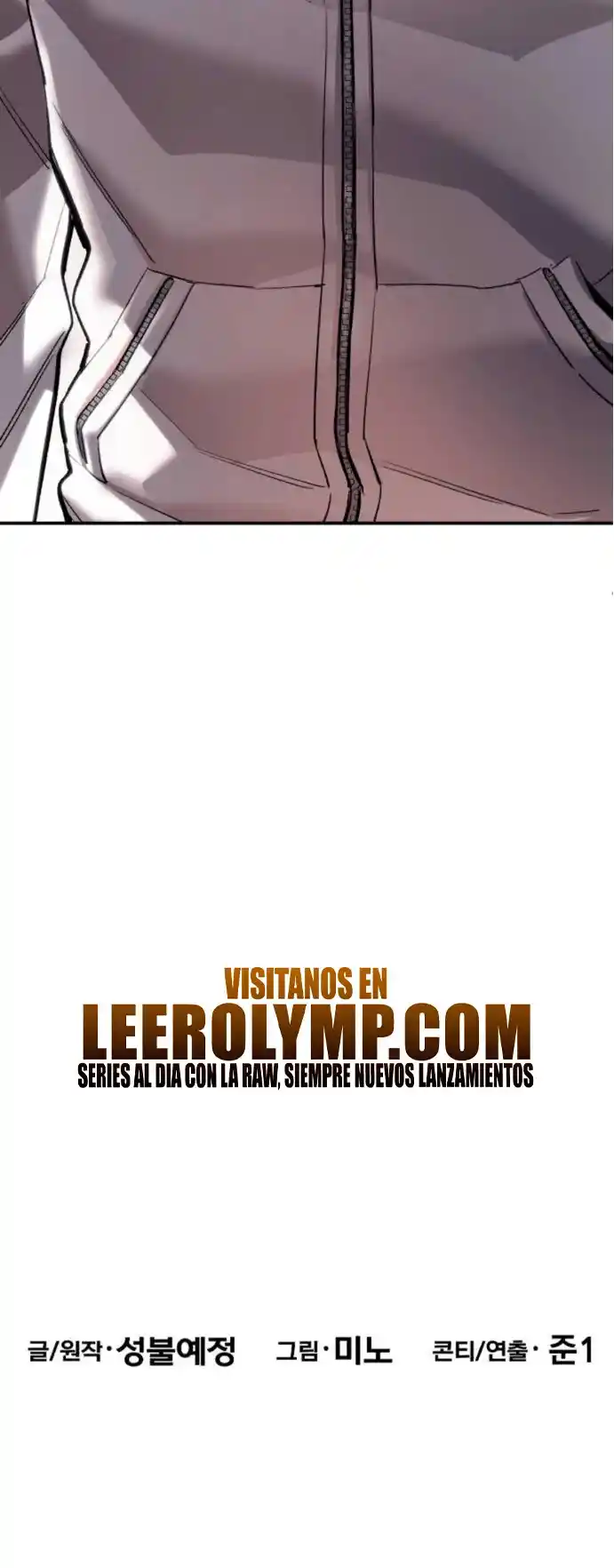Limit Breaker - Capítulo 167 - Página 72 - LectorTMOo