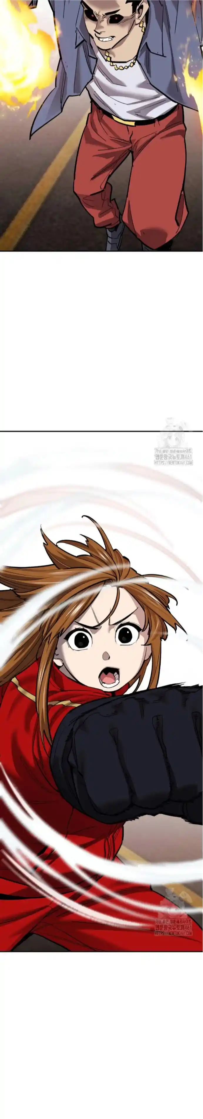 Limit Breaker - Capítulo 168 - Página 12 - LectorTMOo