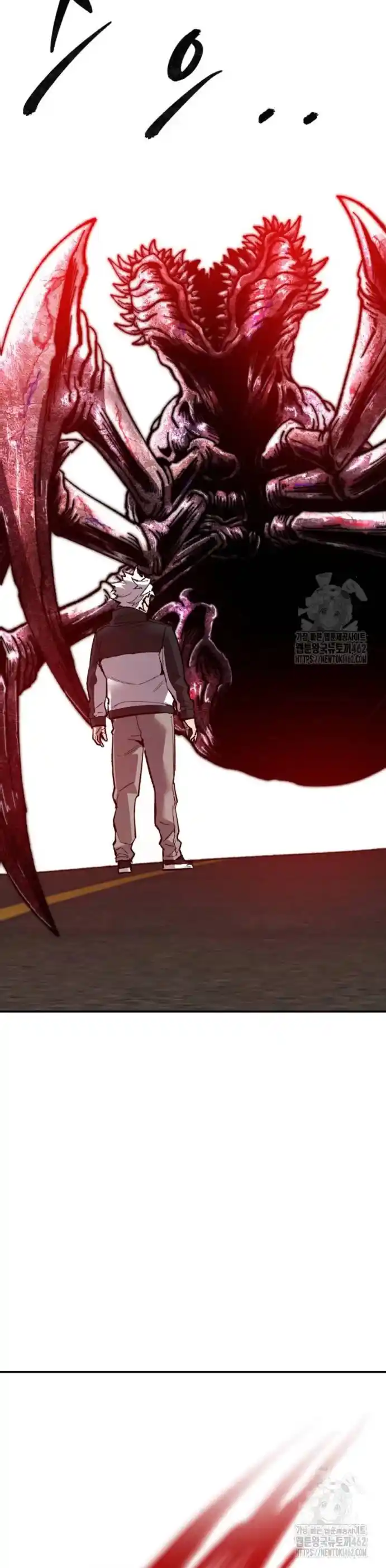 Limit Breaker - Capítulo 169 - Página 47 - LectorTMOo
