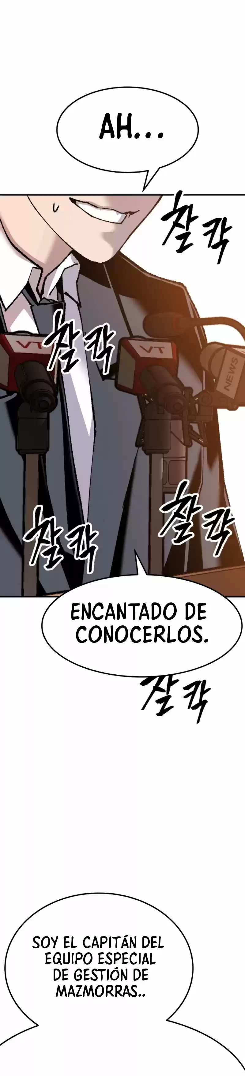 Limit Breaker - Capítulo 17 - Página 5 - LectorTMOo