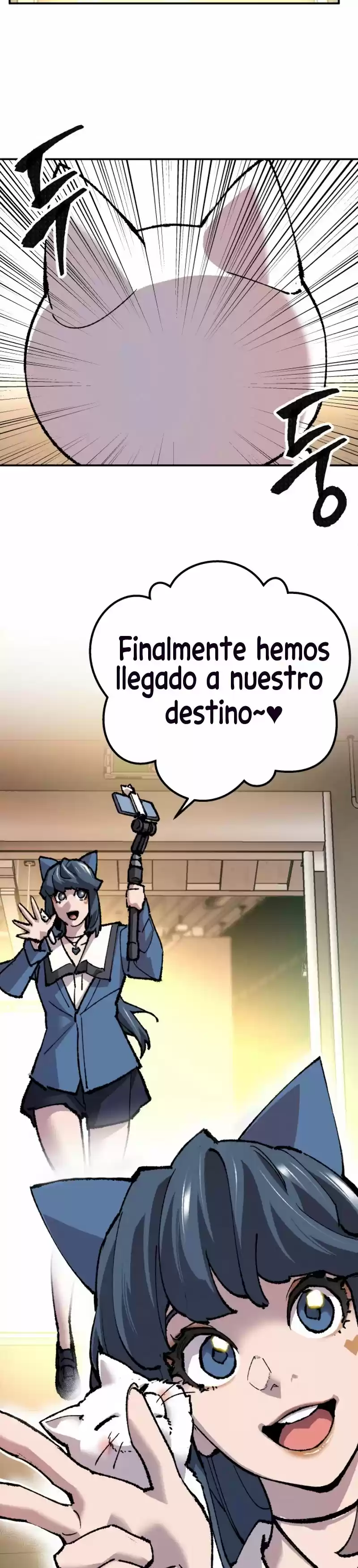 Limit Breaker - Capítulo 17 - Página 24 - LectorTMOo