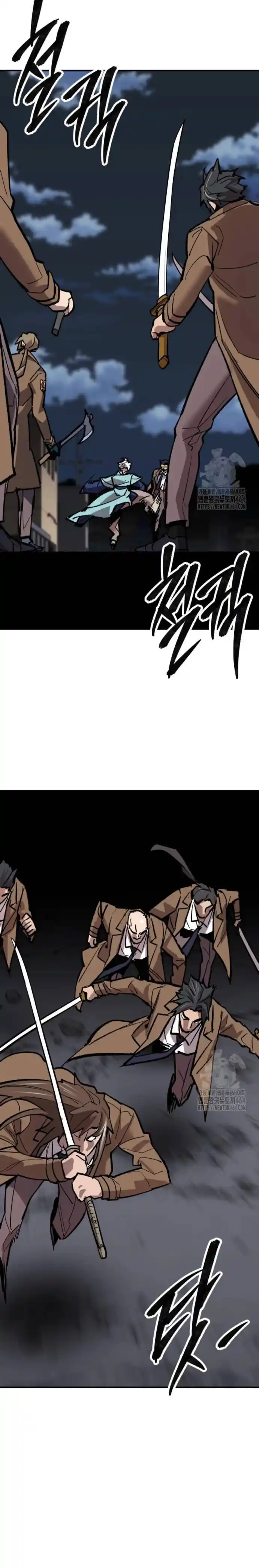 Limit Breaker - Capítulo 172 - Página 49 - LectorTMOo