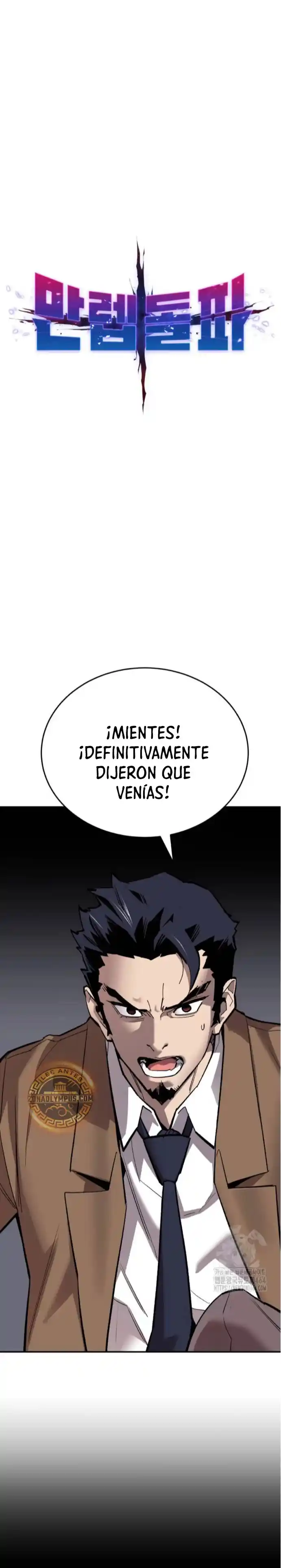 Limit Breaker - Capítulo 173 - Página 2 - LectorTMOo