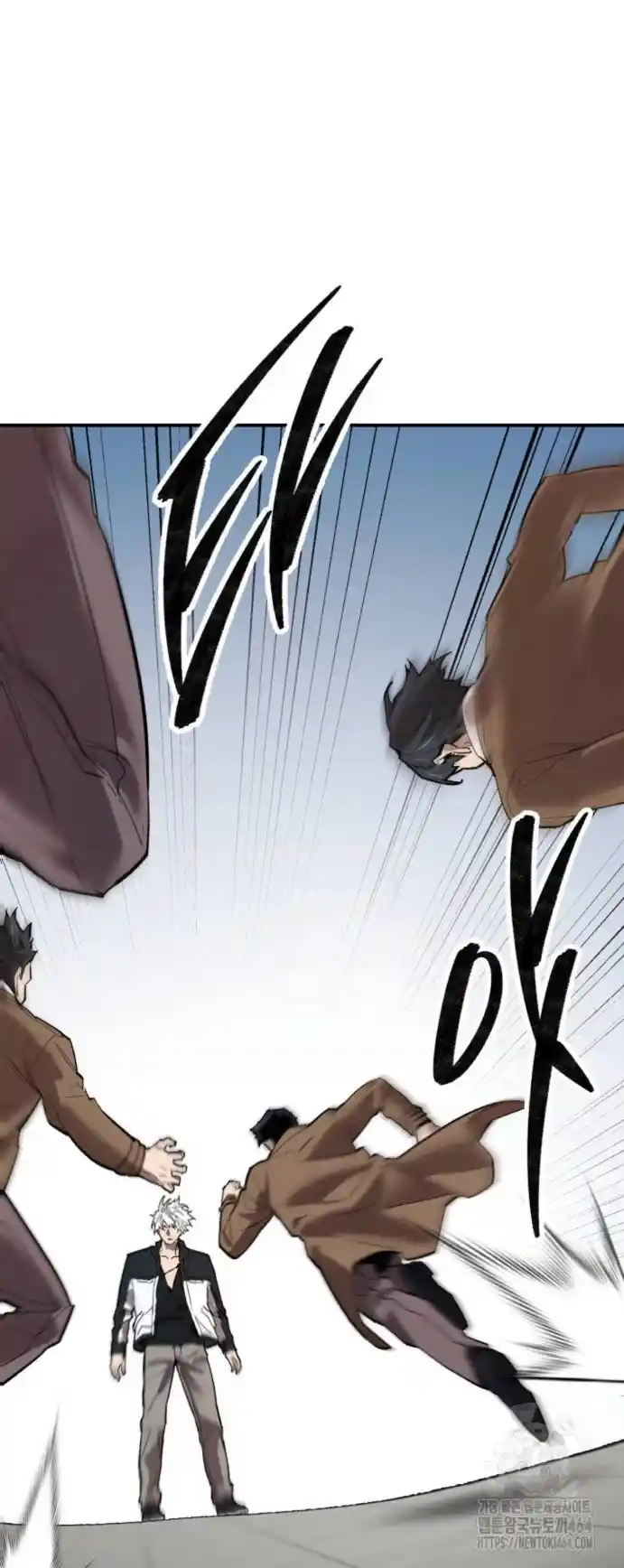 Limit Breaker - Capítulo 174 - Página 16 - LectorTMOo