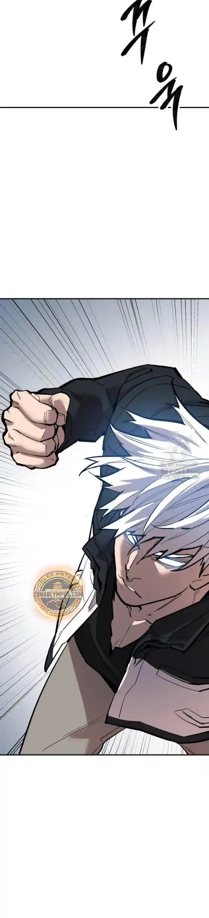 Limit Breaker - Capítulo 174 - Página 56 - LectorTMOo