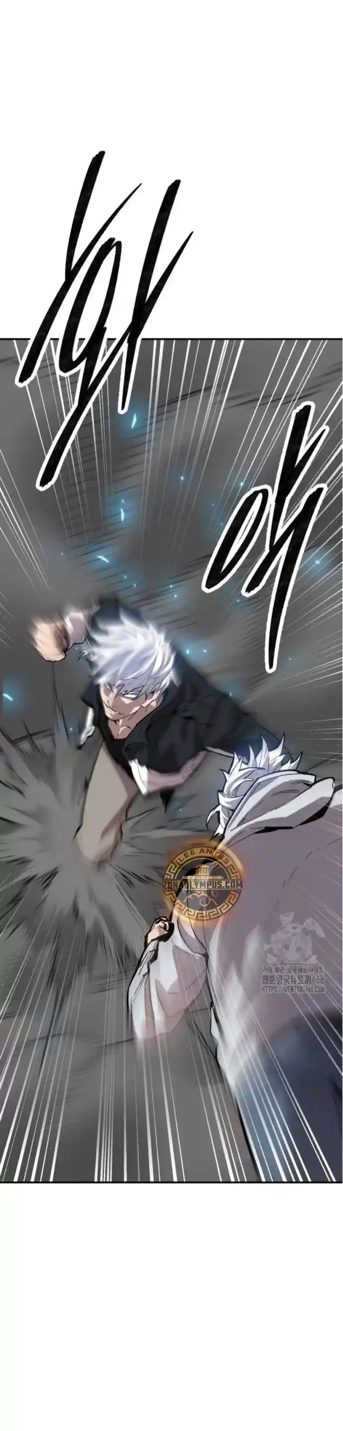 Limit Breaker - Capítulo 176 - Página 21 - LectorTMOo