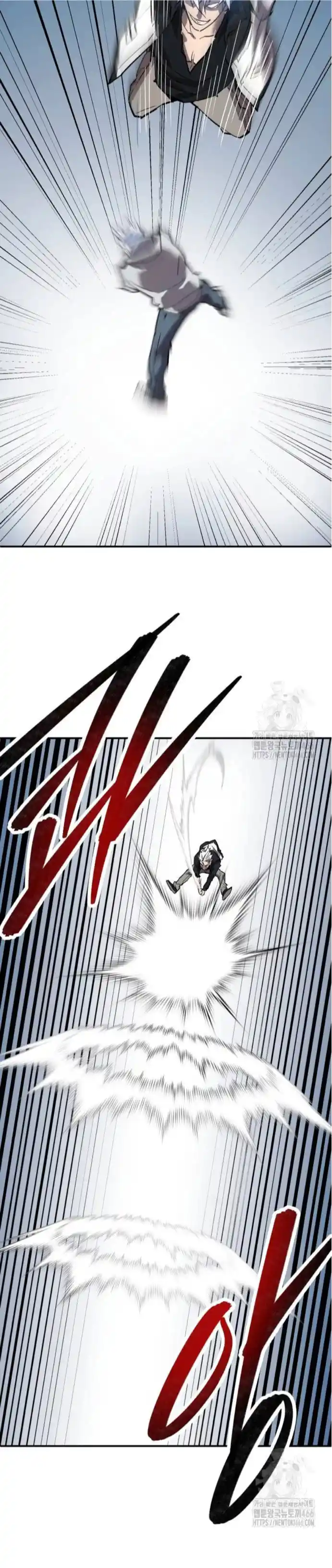 Limit Breaker - Capítulo 176 - Página 25 - LectorTMOo