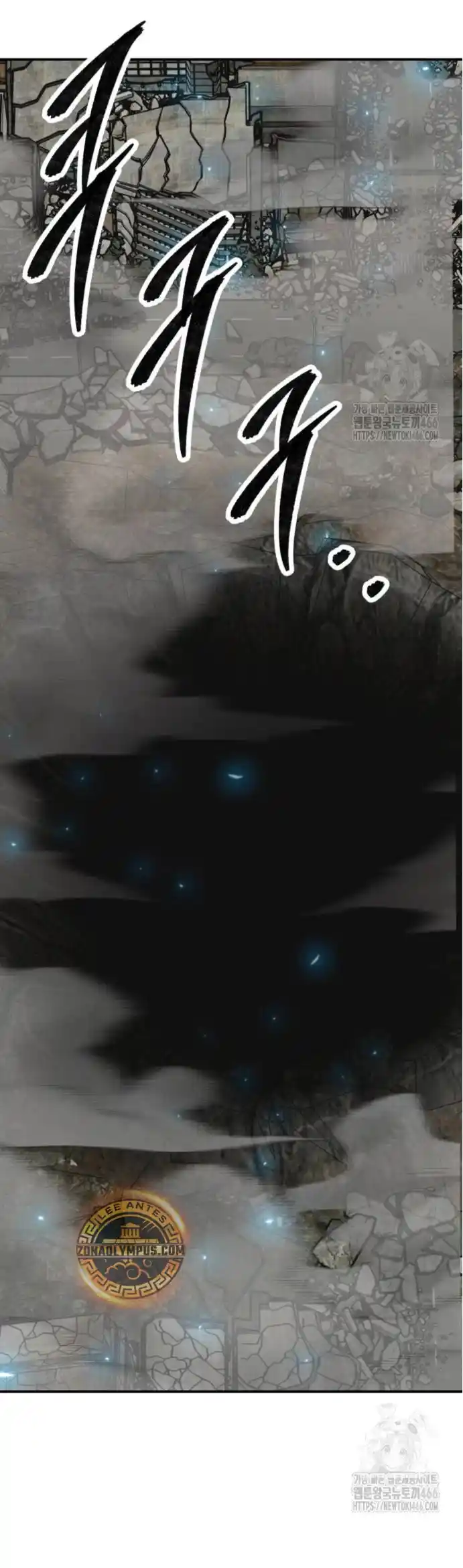 Limit Breaker - Capítulo 176 - Página 48 - LectorTMOo