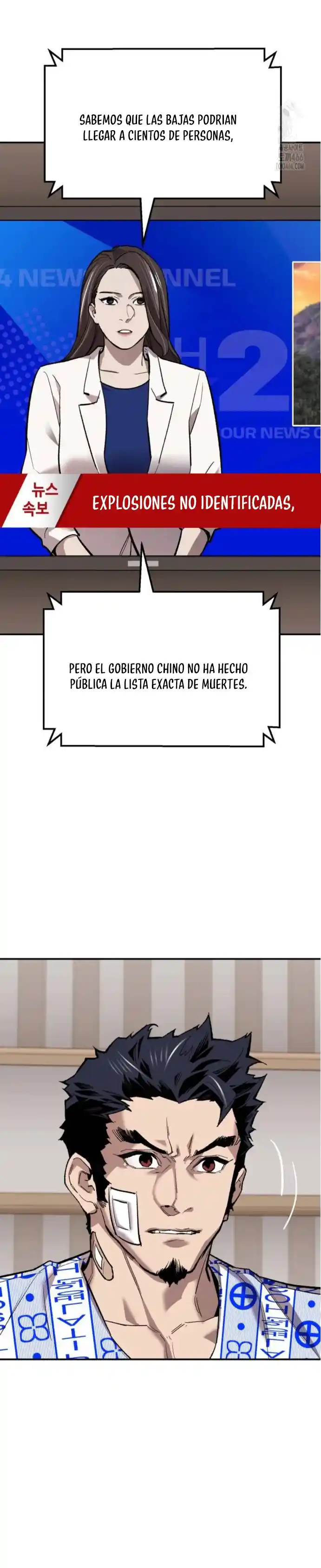 Limit Breaker - Capítulo 177 - Página 7 - LectorTMOo