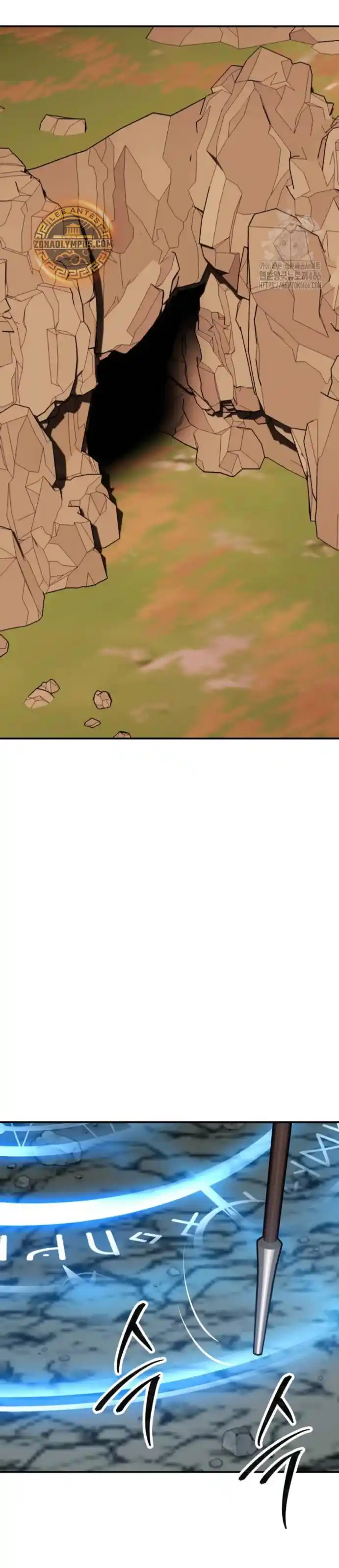 Limit Breaker - Capítulo 177 - Página 37 - LectorTMOo