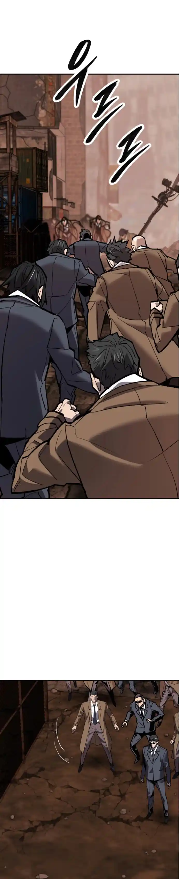 Limit Breaker - Capítulo 178 - Página 23 - LectorTMOo