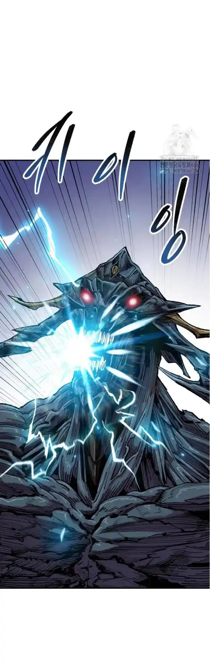 Limit Breaker - Capítulo 182 - Página 13 - LectorTMOo