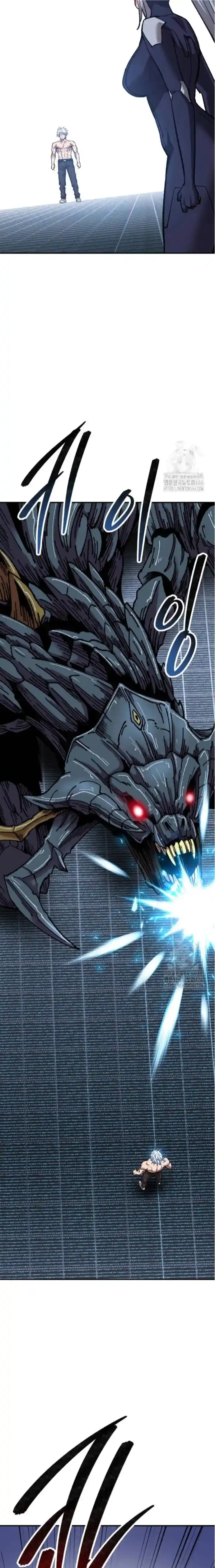 Limit Breaker - Capítulo 182 - Página 21 - LectorTMOo