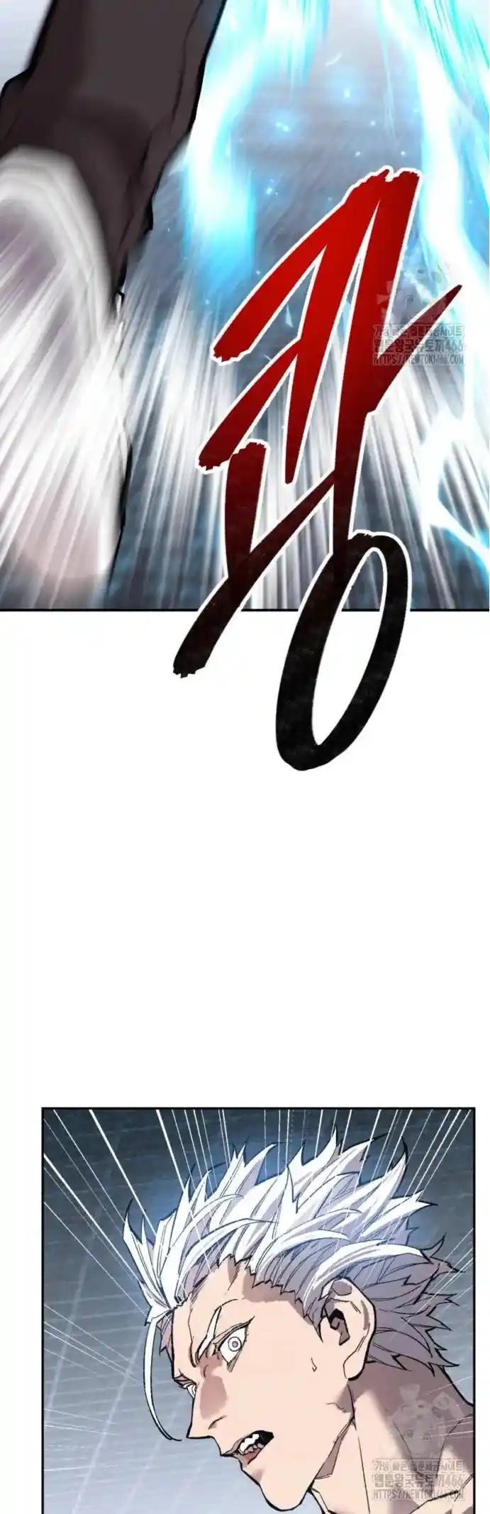 Limit Breaker - Capítulo 182 - Página 61 - LectorTMOo