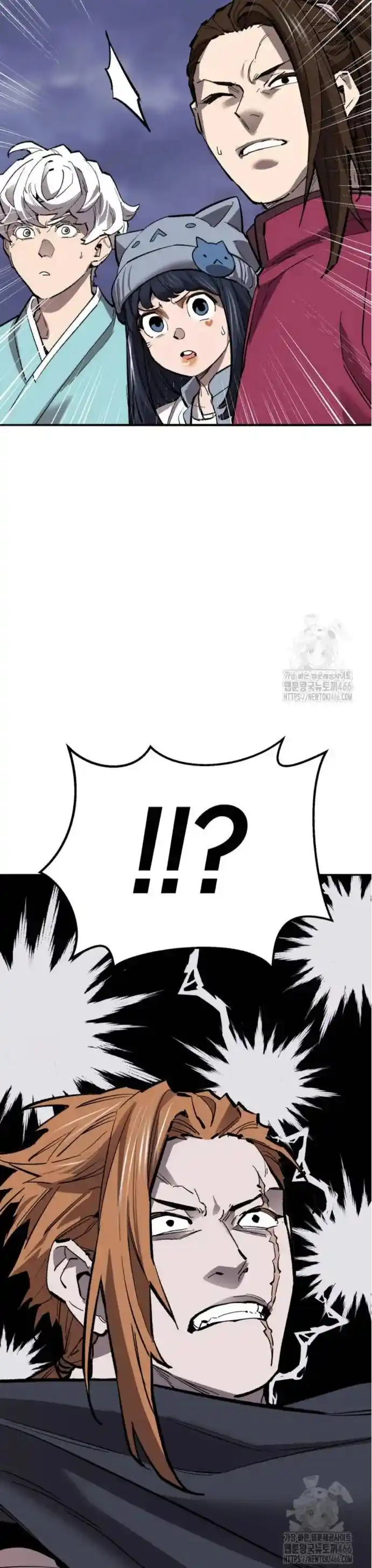 Limit Breaker - Capítulo 184 - Página 7 - LectorTMOo