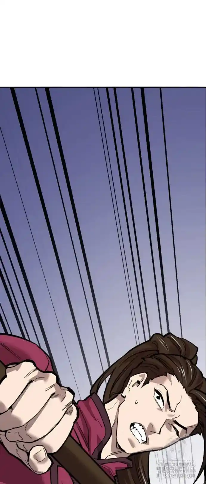 Limit Breaker - Capítulo 184 - Página 26 - LectorTMOo