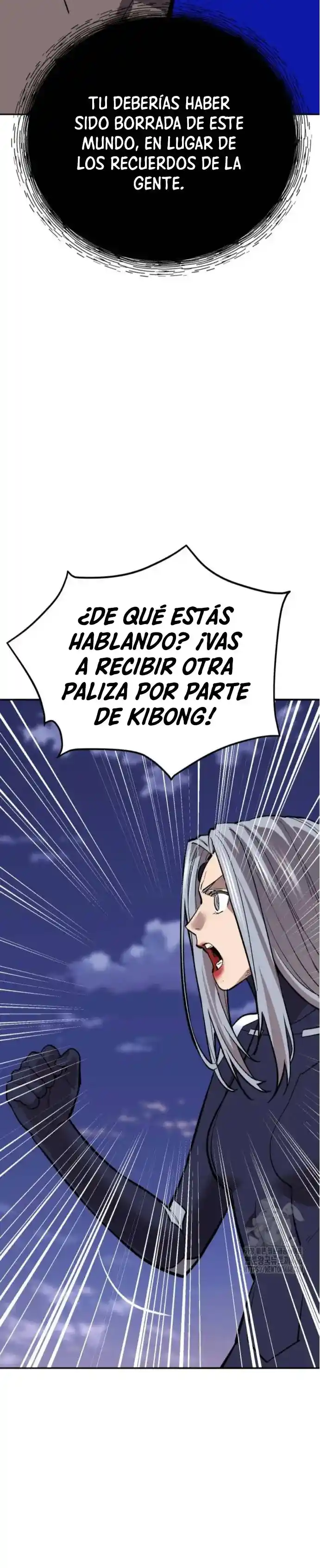 Limit Breaker - Capítulo 184 - Página 66 - LectorTMOo