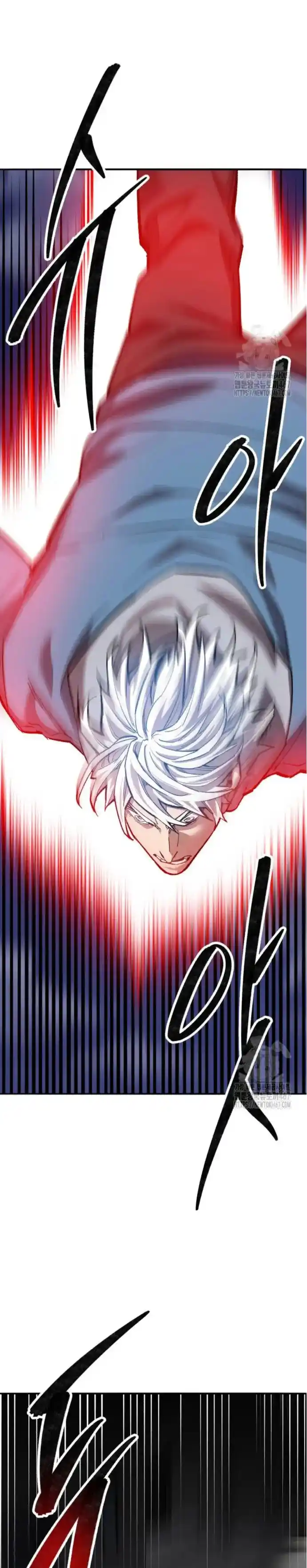 Limit Breaker - Capítulo 185 - Página 12 - LectorTMOo