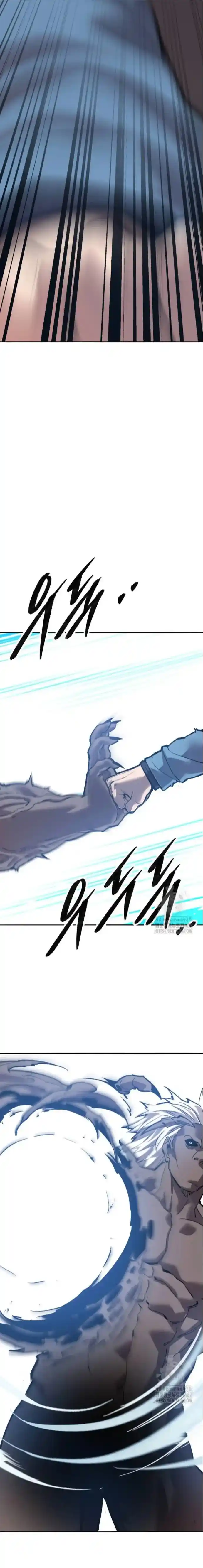 Limit Breaker - Capítulo 185 - Página 47 - LectorTMOo