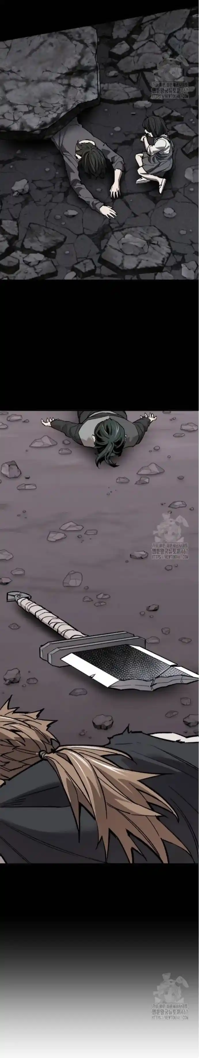 Limit Breaker - Capítulo 185 - Página 66 - LectorTMOo