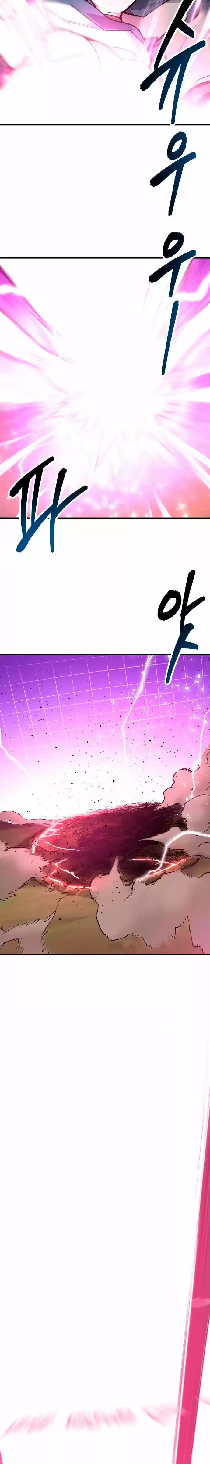 Limit Breaker - Capítulo 19 - Página 22 - LectorTMOo