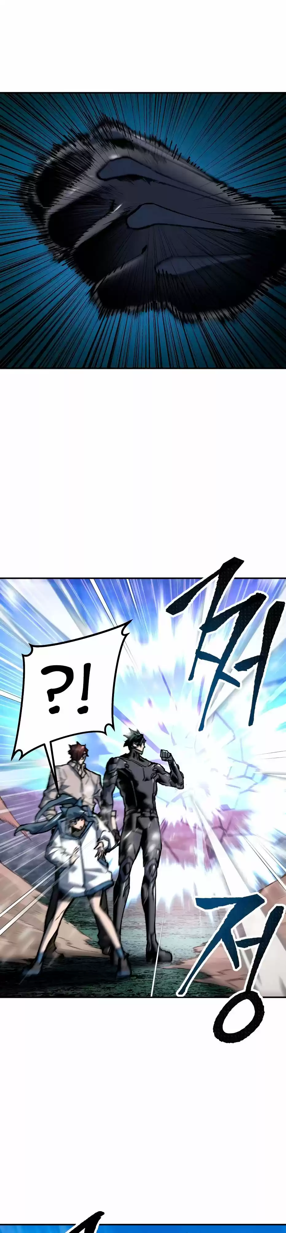 Limit Breaker - Capítulo 21 - Página 15 - LectorTMOo