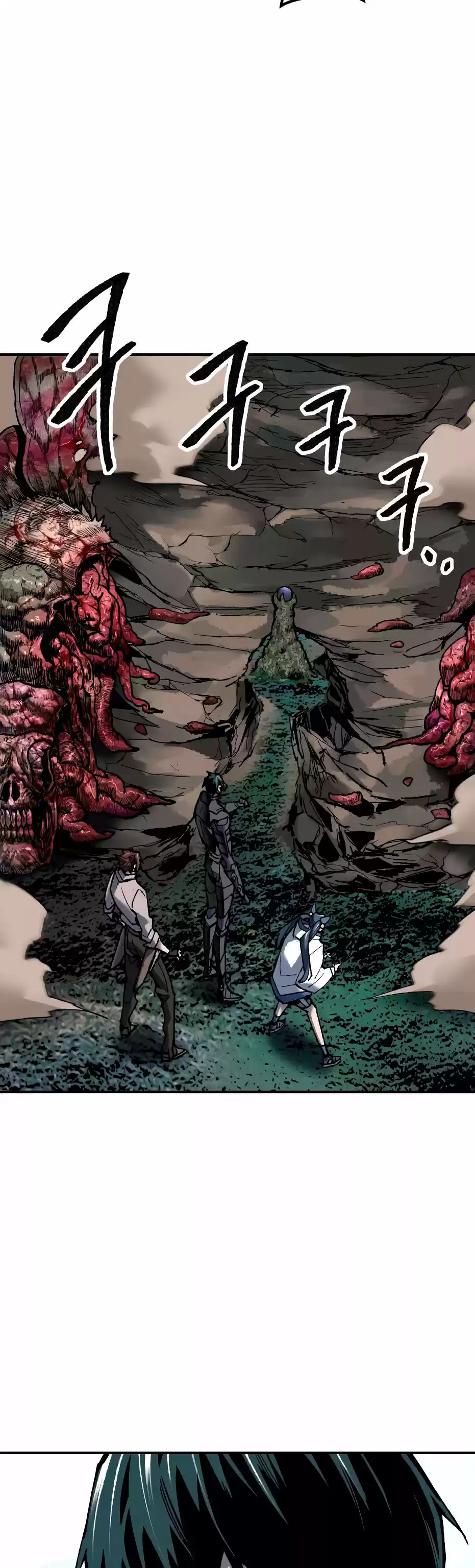 Limit Breaker - Capítulo 21 - Página 17 - LectorTMOo