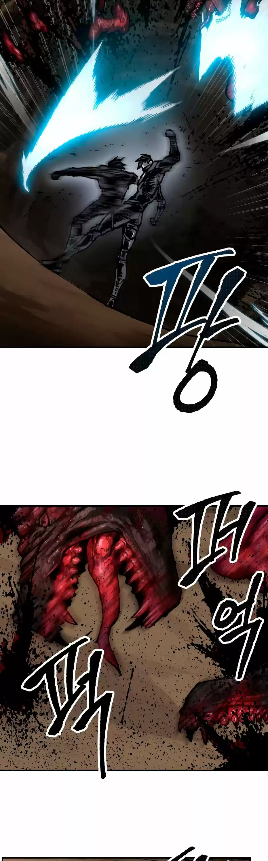 Limit Breaker - Capítulo 22 - Página 19 - LectorTMOo