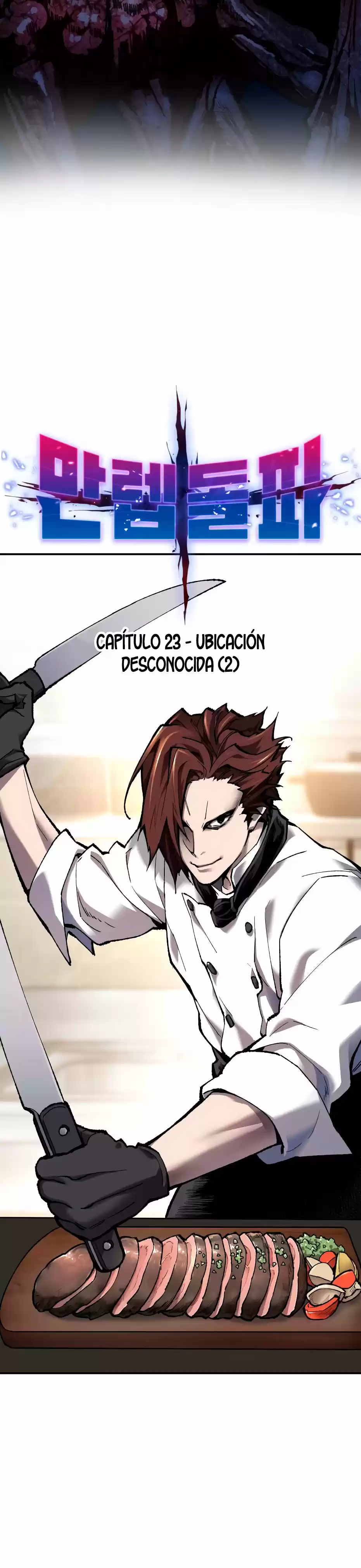 Limit Breaker - Capítulo 23 - Página 7 - LectorTMOo