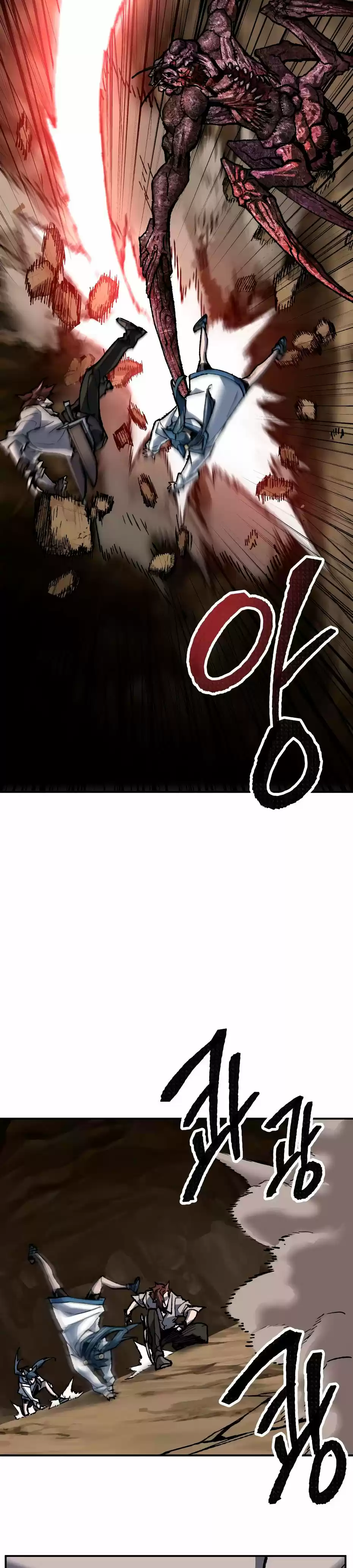 Limit Breaker - Capítulo 23 - Página 19 - LectorTMOo