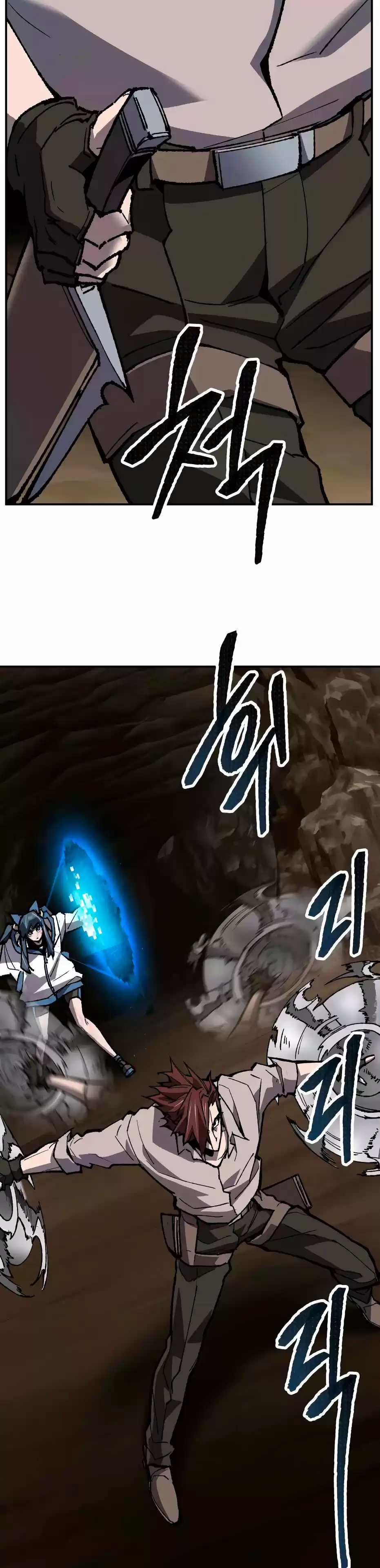 Limit Breaker - Capítulo 23 - Página 20 - LectorTMOo