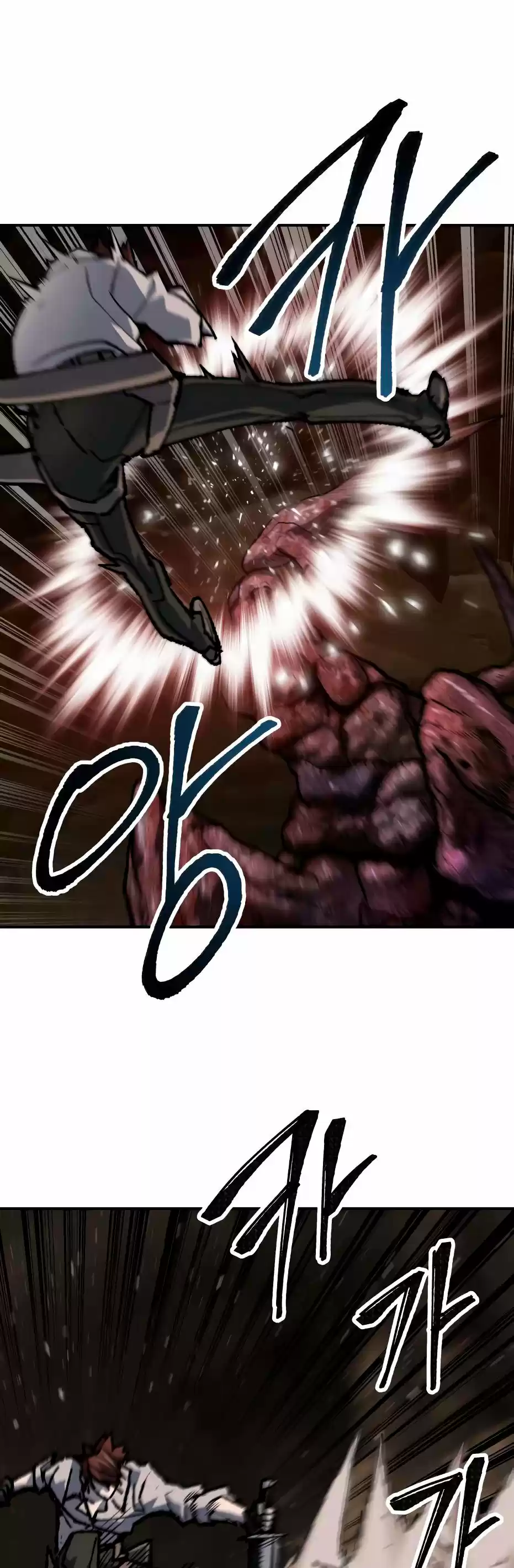 Limit Breaker - Capítulo 23 - Página 68 - LectorTMOo