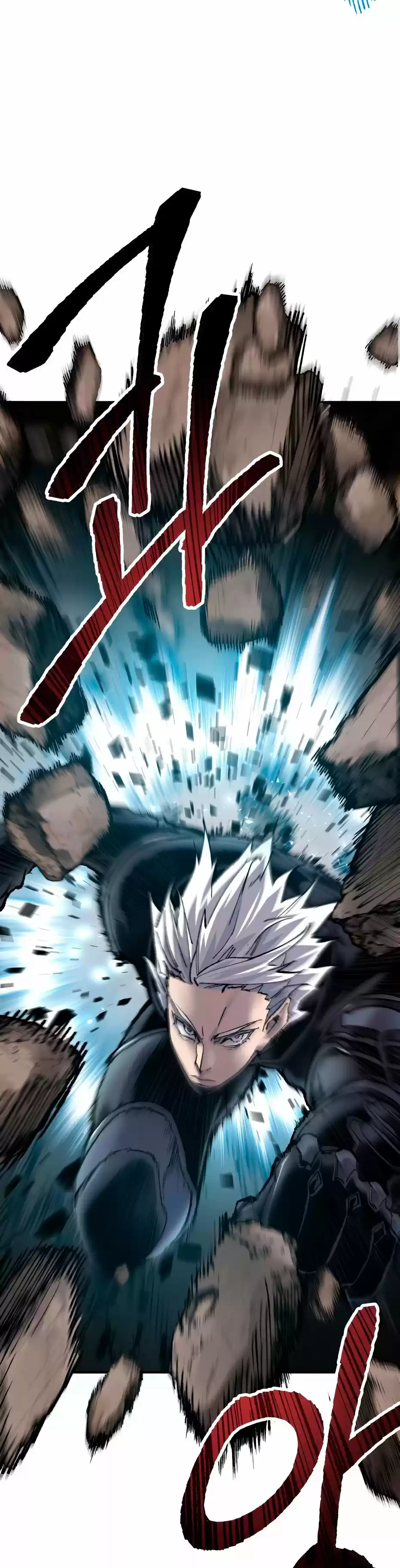 Limit Breaker - Capítulo 24 - Página 4 - LectorTMOo